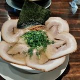 新潟おすすめラーメンレポートその1　〜麵や吉風〜