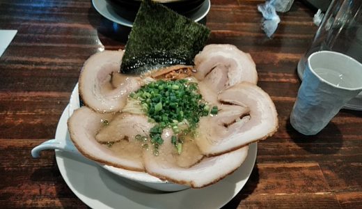 新潟おすすめラーメンレポートその1　〜麵や吉風〜